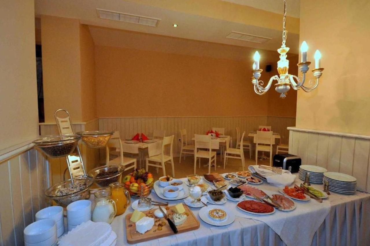 Mdv Apartment 5Min From The Ski Lift! Банско Экстерьер фото